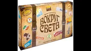 НОВОГОДНЕЕ ПУТЕШЕСТВИЕ!!!