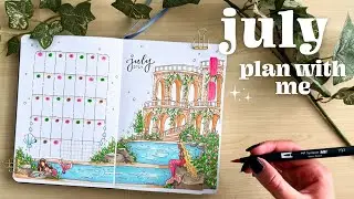 july 2024 bullet journal plan with me 🫧 🌺 bullet journal inspiration for beginners