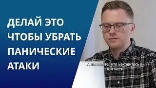 Как перестать себя накручивать