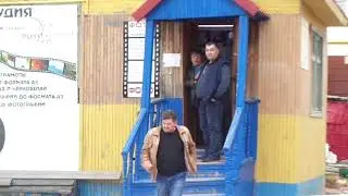 Фотостудия