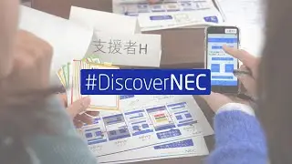 「災害弱者」も「逃げ遅れゼロ」の社会へ　NECの技術で現場に寄り添うサービス実現 [NEC公式]