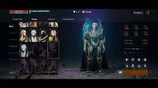 LINEAGE 2M ЭТО НЕ ТО ЧЕГО МЫ ЖДАЛИ