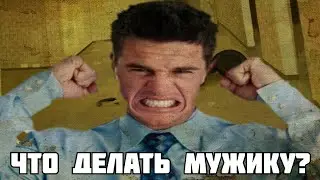 Мужчина попал в Закулисье и начал творить всякое (The backrooms + feat. Ананас007)