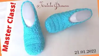 Пятка тут Главная Героиня!