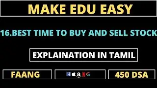 BEST TIME TO BUY AND SELL STOCK | 450 DSA | TAMIL | #makeedueasy