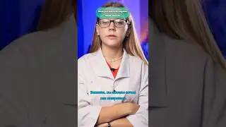 ⚠️ «Мысли» 3 серия😱