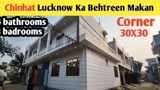 3Bhk House for sale In lucknow chinhat || house in lucknow