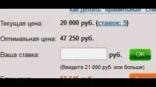 Сайт онлайн мультфильмы с доходом (уникальный дизайн, текст копирайт)