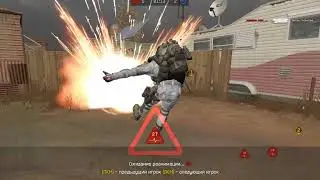 РМ Fun Изи (No) 2