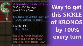 Titan Quest Anniversary Edition _ How to 100% get Adamantine Sickle of Kronos every run!