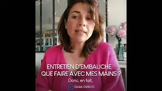 Ce que tu dois faire lors d'un entretien d'embauche ! #shortsvideo #communicationnonverbale