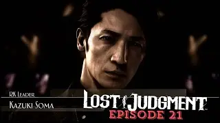 “Now Thats Thats Back To Yagami and Em’🙏💪🏾” (‼️💥Lost Judgment Ep.21💥‼️)