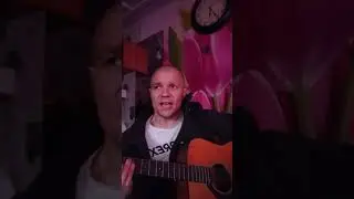 ВСЕ КАК У ЛЮДЕЙ...ОБАЛДЕЛ ОТ ЭТИХ СЛОВ