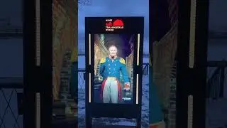 Кронштадт  Селфи с Беллинсгаузеном