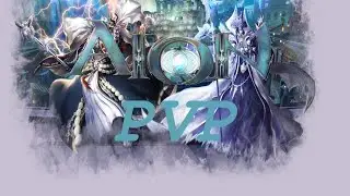 PVP в Aion/ ПВП в Аион
