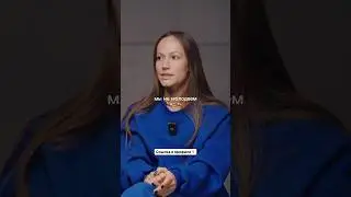 Как рано вставать? #shorts #психология #лайфхаки