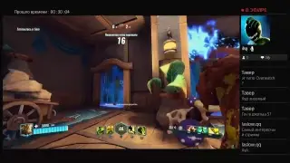 Стрим по Paladins!