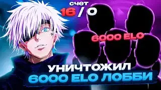 SKYWHYWALKER УНИЧТОЖИЛ 6000 ELO ЛОББИ / СКАЙ ИГРАЕТ FACEIT #skywhywalker #csgo
