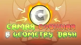 Я СОБРАЛ САМУЮ СЛОЖНУЮ МОНЕТКУ В GEOMETRY DASH