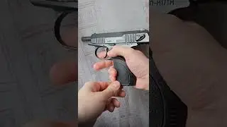 П-М17ТМ после воронения