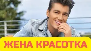 НЕОЖИДАННО! Вся правда о семье Алексея Воробьёва