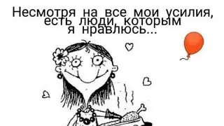 СРОЧНО УБРАТЬ ЗА СОБОЙ!