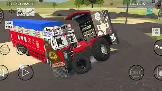 #newupdate