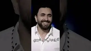 أففففففف ملّا شعور❤