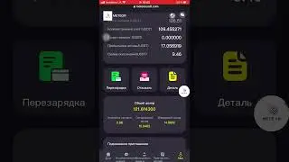 #paicoo