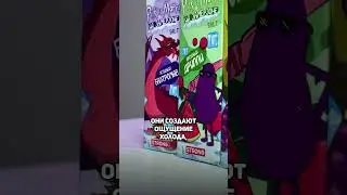 Тебе точно будет знакомо😂 