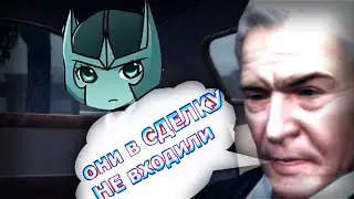 КОРОЧЕ ГОВОРЯ ДОТА 2, НО ПАРНИ В СДЕЛКУ НЕ ВХОДИЛИ!
