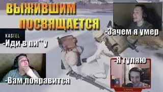 Челлендж 