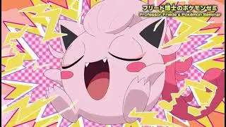 jiggly puff and scream tail - pokemon horizon englishsub
