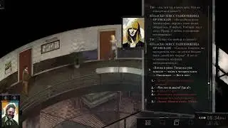 Disco Elysium Pt.01
