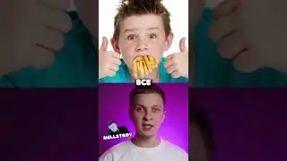 Самые Опасные Детские Сладости #4 l Жвачка Убийца