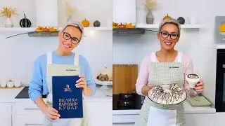 KUVAR I JA 💙 - Savršena krema od banana - i kalup koji me porazi svaki put! 🙈