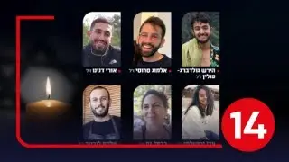 מנשה נחום, גונדר בדימוס בשב"ס, מגיב לחילוץ גופות החטופים הלילה