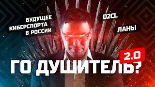 LOST ОПЯТЬ ВЗЯЛСЯ ЗА СВОЕ