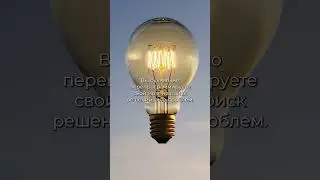 NEW LAWS OF THE UNIVERSE: 10 RULES TO CONTROL REALITY | DOES THE LAW OF ATTRACTION WORK?