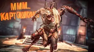 Remnant From the Ashes и Злобный Корень