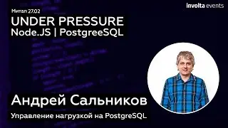 PostgreSQL load management when one server is no more enough - Andrey Salnikov