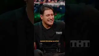 Павел Воля и Дава устроили драку в студии 