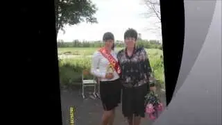 Последний звонок в школе у Маши (ролик 1)