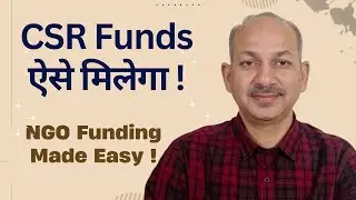 CSR Fund कैसे लें, How to get CSR funds, how to apply for CSR, CSR Company List, Prashant Pal, Hindi