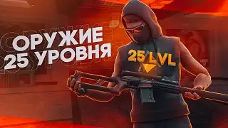 ПОСЛЕДНЕЕ ГЛОБАЛЬНОЕ ОБНОВЛЕНИЕ ЗА 2023 ГОД НА NEXT RP !