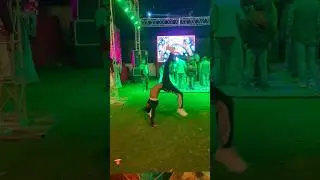 #trending #public