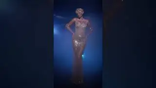Это 