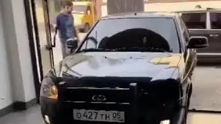 11 апреля 2020 г.