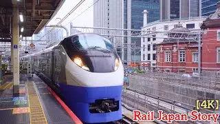 Tokyo Station in the morning, Japan, September 2024