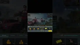 Подарил другу пп